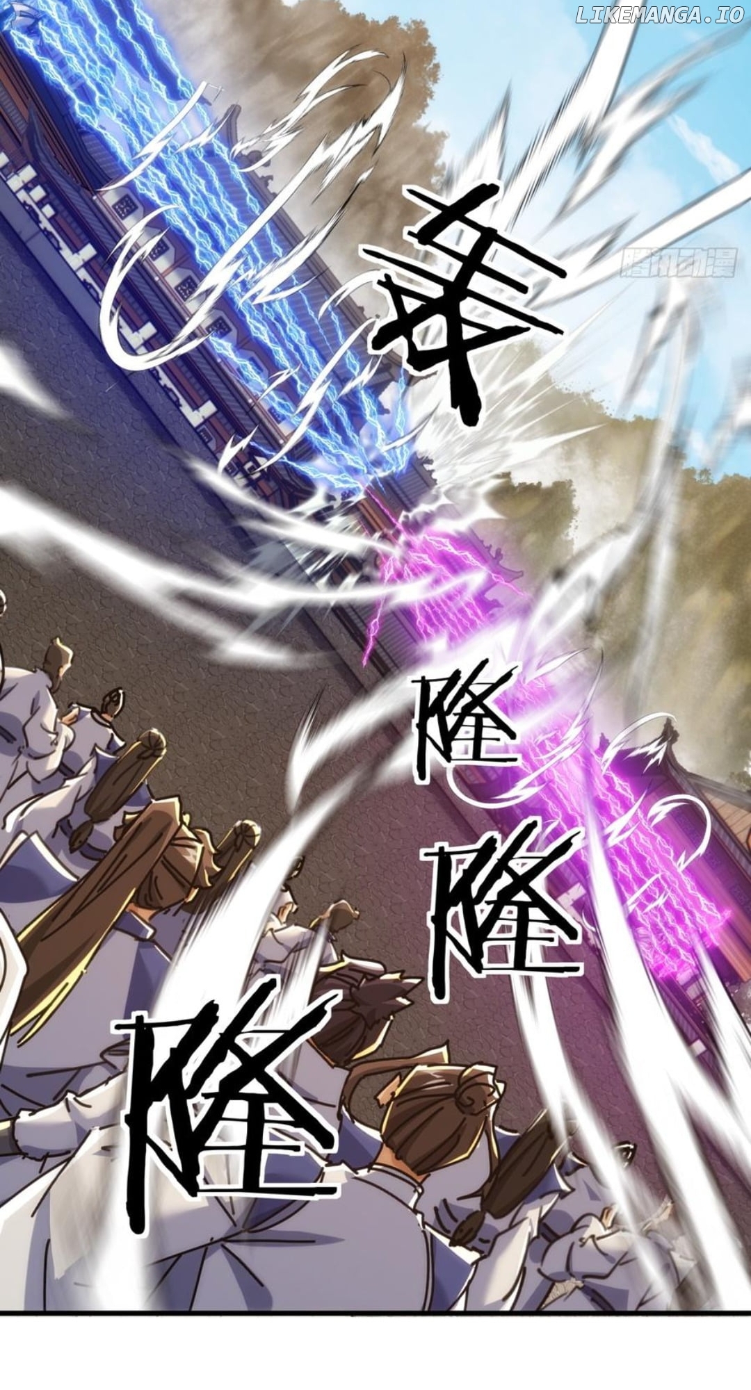 Please Slay The Demon! Young Master! Chapter 187 - page 31